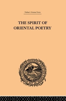 Book cover for The Spirit of Oriental Poetry