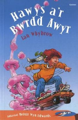 Book cover for Cyfres ar Wib: Hawys a'r Bwrdd Awyr