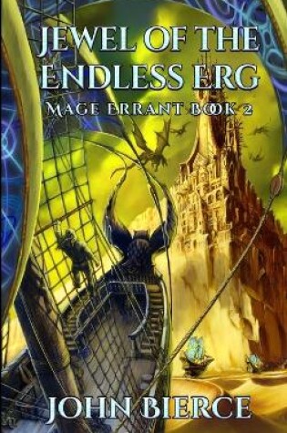 Cover of Jewel of the Endless Erg