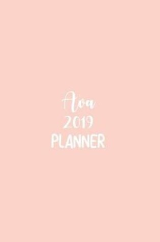 Cover of Ava 2019 Planner