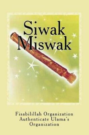 Cover of Siwak - Miswak