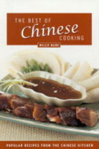 Cover of The Best of Chinese Cooking