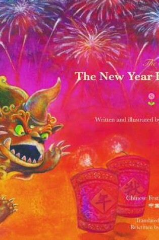 Cover of The Story of the New Year Beast