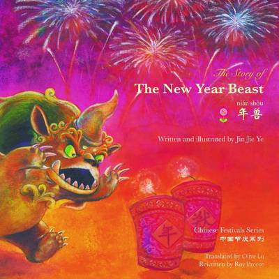 Book cover for The Story of the New Year Beast