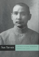 Book cover for Sun Yat-sen