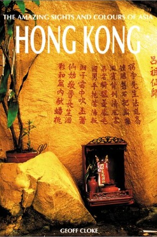 Cover of Hong Kong Amaxing Sights & Colours of Asia