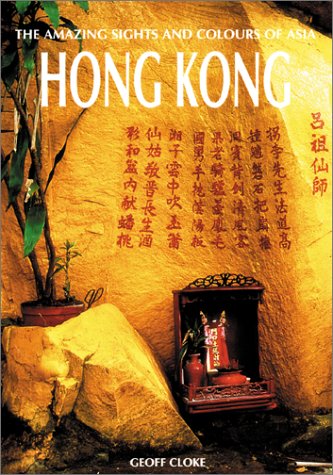 Book cover for Hong Kong Amaxing Sights & Colours of Asia