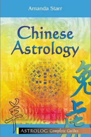 Cover of Chinese Astrology