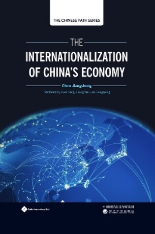 Cover of The Internationalization of China’s Economy