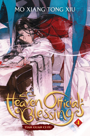 Cover of Heaven Official's Blessing: Tian Guan Ci Fu (Novel) Vol. 4