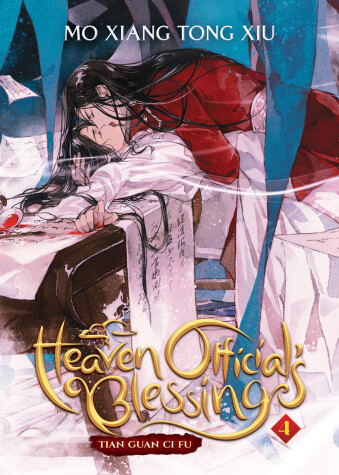 Cover of Heaven Official's Blessing: Tian Guan Ci Fu (Novel) Vol. 4