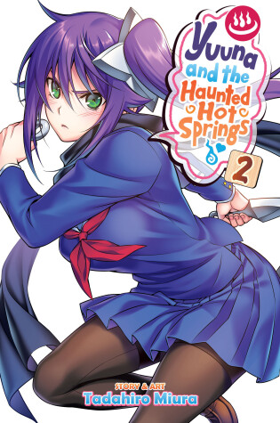 Cover of Yuuna and the Haunted Hot Springs Vol. 2