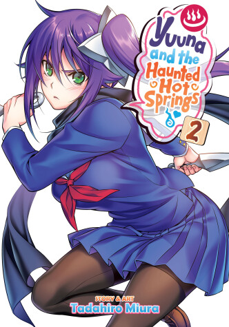 Book cover for Yuuna and the Haunted Hot Springs Vol. 2