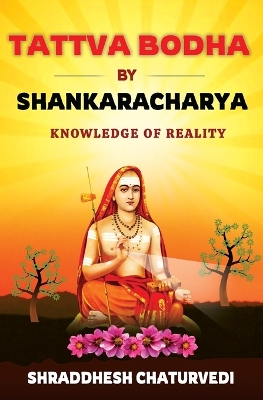 Book cover for Tattva Bodha By Shankaracharya