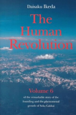 Cover of The Human Revolution