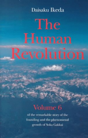 Book cover for The Human Revolution