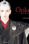 Book cover for Ôoku: The Inner Chambers, Vol. 1