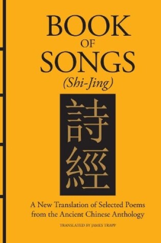 Cover of Book of Songs (Shi-Jing)