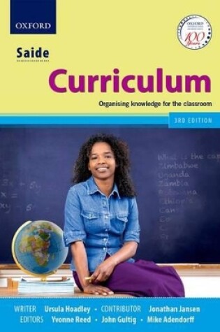 Cover of SAIDE Curriculum