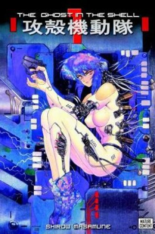 Cover of The Ghost In The Shell 1 Movie Tie-in Edition