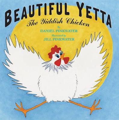 Book cover for Beautiful Yetta