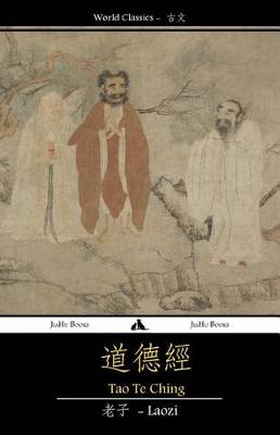 Cover of Tao Te Ching