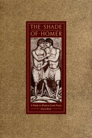 Cover of The Shade of Homer