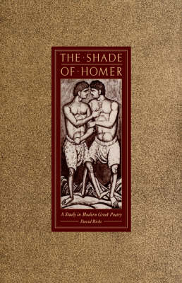 Book cover for The Shade of Homer