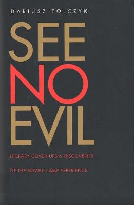 Book cover for See No Evil