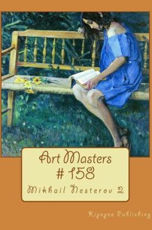 Cover of Art Masters # 158