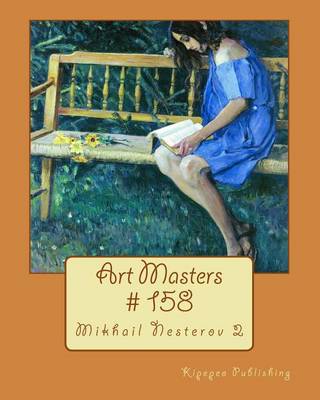 Book cover for Art Masters # 158