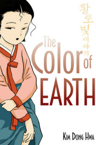 Cover of The Color of Earth