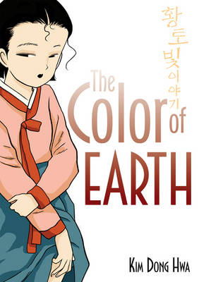 Book cover for The Color of Earth