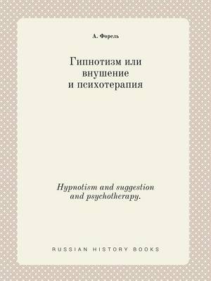 Book cover for Hypnotism and suggestion and psychotherapy.