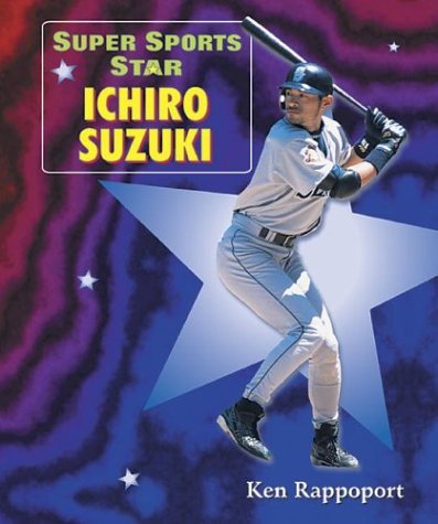 Cover of Super Sports Star Ichiro Suzuki