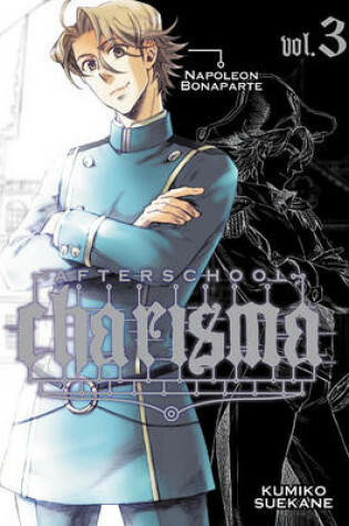 Cover of Afterschool Charisma, Vol. 3