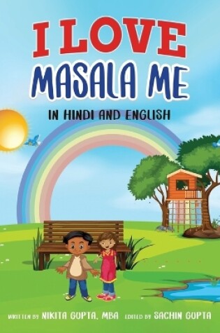 Cover of I Love Masala Me