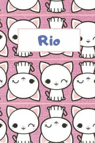 Cover of Rio Personalized Genkouyoushi Notebook