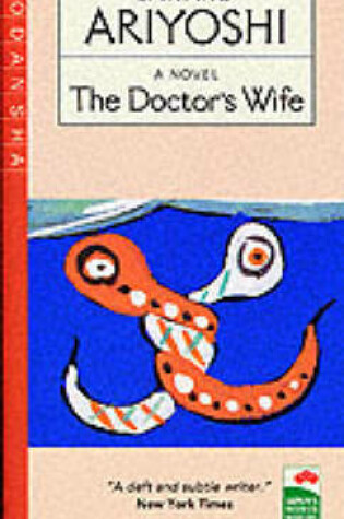 Cover of The Doctor's Wife