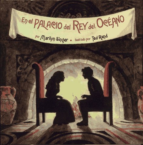 Book cover for El Palacio del Rey del Oceano, En