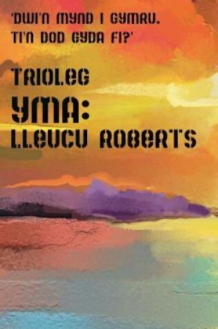 Cover of Set Trioleg Cyfres Yma