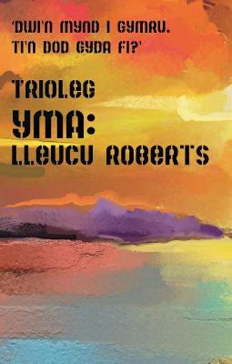 Book cover for Set Trioleg Cyfres Yma