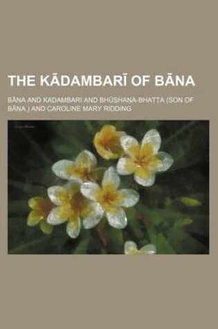 Cover of The K Dambar of B Na