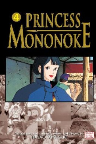 Cover of Princess Mononoke Film Comic, Vol. 4