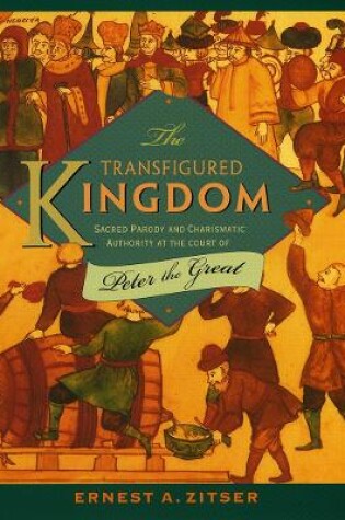 Cover of The Transfigured Kingdom