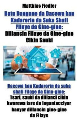 Cover of Batu Dangane da Dacewa kan Kadarorin da Suka Shafi Filaye da Gine-gine