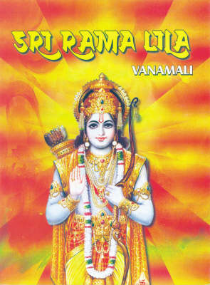 Book cover for Sri Rama Llila