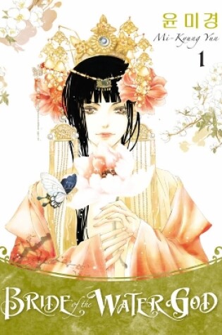 Cover of Bride Of The Water God Volume 1