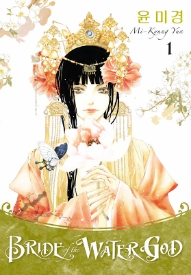 Book cover for Bride Of The Water God Volume 1