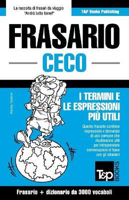 Book cover for Frasario Italiano-Ceco e vocabolario tematico da 3000 vocaboli